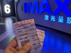 -万达影城(大明宫万达广场激光IMAX店)
