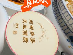 -杏花堂晋商私房菜(华熙五棵松店)