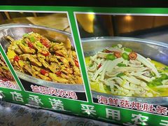 -老山村酒楼(白石洲店)