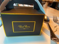 -PETIT PARIS 小巴黎(凯德1818店)