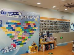 -睿趣疯狂机器人·乐高·编程·STEM(橡树湾中心)