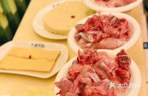 Freshly Caught Zhangzhou Frog