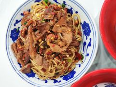 心肺拌粉-小罗子汤店(大士院总店)