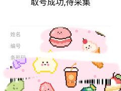 -方快-照相馆(莘庄沁春路店)