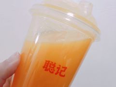 -聪记香港糯米糍(天虹店)