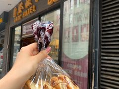 -国际饭店·帆声西饼屋(黄河路店)