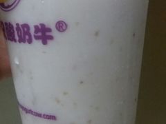 -一只酸奶牛(来福士店)