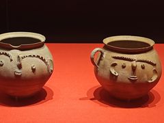 -广西壮族自治区博物馆