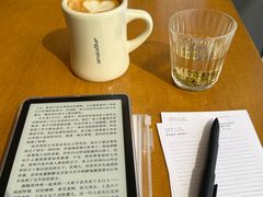 -Jamaicablue Coffeeshop(中央广场店)