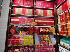 -美珍香(北京华贸购物中心店)