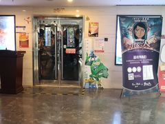 -天幕新彩云国际影城(激光巨幕店)