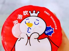 -蜜雪冰城(四惠东店)