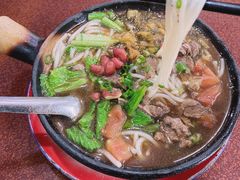 牦牛米线-银同牦牛肉火锅