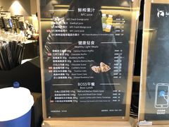 -瑞幸咖啡(新世界中心店)