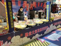 -大润发(勤业店)