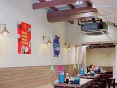 -Ongtong Khaosoi Ari Branch