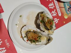 -有心德(隆生店)