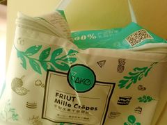 -7cake憩刻生日蛋糕·下午茶(无锡店)