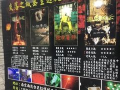 -失落之城沉浸式剧情密室(江宁万达店)