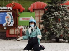 -长沙湘江冰雪世界