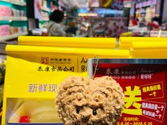 -泰康食品(南京东路店)