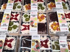 -永辉超市(通州万达店)