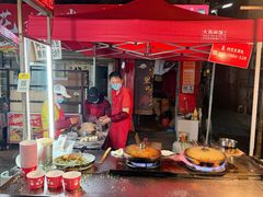 -阿宝生煎包(万松园总店)