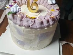 -ZAZA CAKERY