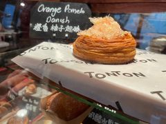 -TonTon(永康路店)