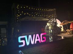 -SWAG·日咖夜酒·城市露营