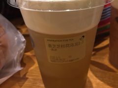 -喜茶(深圳福田星河COCO Park店)