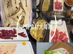 -刘少华贵州小黄牛·鲜牛肉火锅(总店)