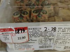 -百年义利(幸福大街店)