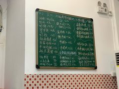 菜单-PHO·5越南牛肉粉(建新路店)