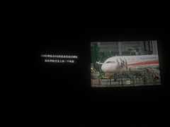 -百丽宫影城(IMAX万象城店)