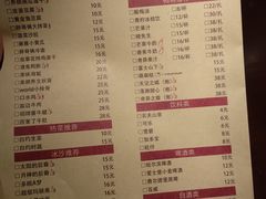 菜单-胖哥俩肉蟹煲(龙德广场店)
