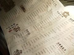 -绿茶餐厅(成都大悦城店)