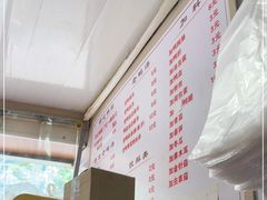 -胡记锅贴·沪上游子老鸭粉丝汤(太原路店)