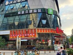 -百年神厨·地道川菜(紫荆店)