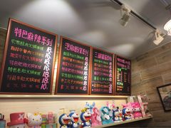 石榴姐火锅米线-石榴姐•山城小馆(创始店)