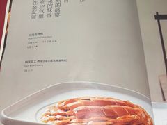 -壹零捌道·北京烤鸭(车公庄店)