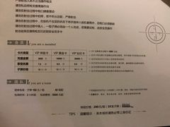 -真枪会射击俱乐部(河西中央公园店)