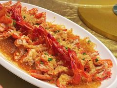 蒜蓉粉丝蒸明虾-海上名珠·海鲜酒楼(励骏庞都店)