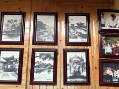 -龙姐私房菜(和顺古镇店)