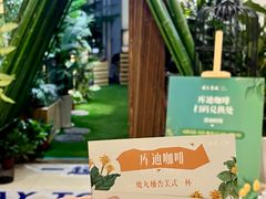 -开元商城(西旺店)