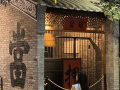 -孙文西路步行街
