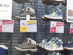 -迪卡侬(雨花店)