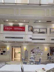 -禾丽康美医疗美容医院
