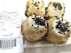 账单-咬不得高祖生煎·简餐(高银街店)