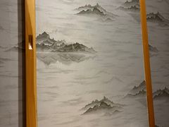 -万鱼亭 日本料理(无锡香山名园店)